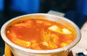 Romantic Tofu Soup