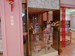 -莎蔓莉莎美容会所