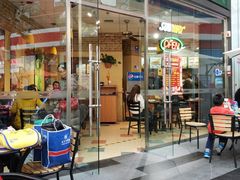 门面-赛百味SUBWAY(星摩尔店)