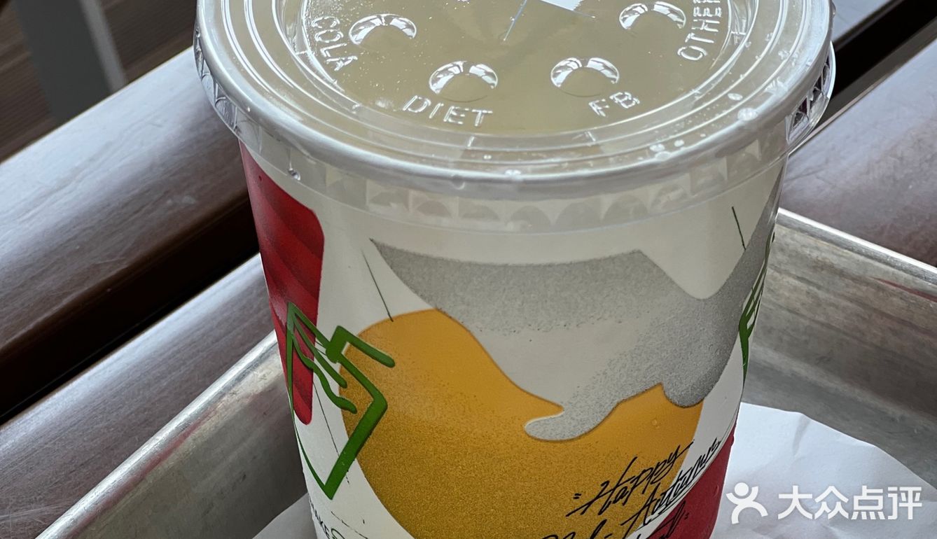 奶昔汉堡选酒全部轻松自在～