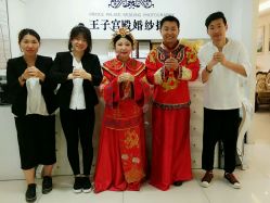 点击看大图 -王子宫殿婚纱摄影(环山路总店)