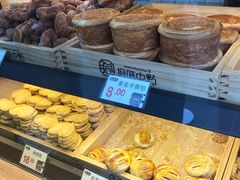 -拾味中点(泺文路店)
