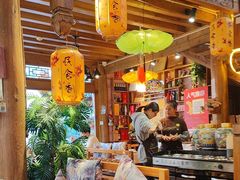 -民食香·腊排骨野生菌美食(木府店)