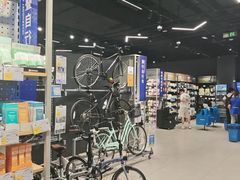 -上海七宝领展广场