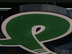 -fastfoot急急脚咖啡公司(IFC国金天地店)