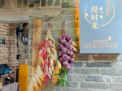 -米庄·原味私房菜(骏壹万邦店)