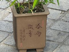 -大连美术馆