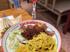 -怪噜范·老贵阳街头名小吃(鸿通城店)