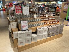 -世纪联华(杭州新塘路店)