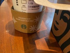 -星巴克(长沙桃子湖店)