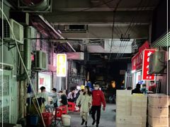 -威邵鸡煲(西华路总店)