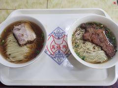 -万福兴(东中市店)