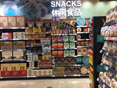 -银座超市(周村店)