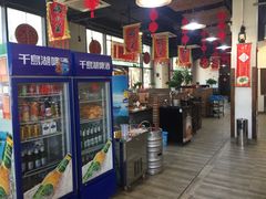 -好灶头妈妈菜·柴火灶台鱼·千岛湖土菜地标美食