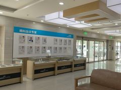-美尔目眼科·近视手术·儿童近视(定慧店)
