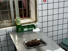 -宋文成烤肉(白沙巷店)