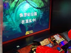 -真快活Coohoo Max(武汉绿地新田360店)