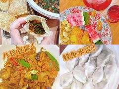 -渔家风味·鲅鱼水饺·央视展播·海鲜天津菜(开发区店)