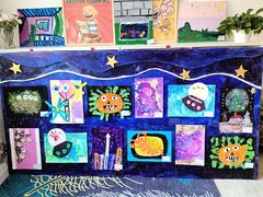 -吉而慧幼儿园-原红黄蓝幼儿园(世华水岸园)