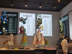 -麦雪尔甜品·生日蛋糕(新街口旗舰店)
