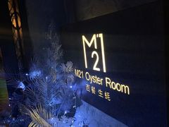 -VENU+海景酒廊
