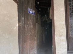 -黎里古镇