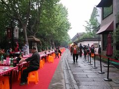 -许府牛火锅(信义坊总店)