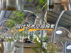 -云间粮仓