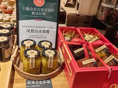 -远大购物中心(南岗店)