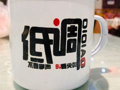 -快乐老家三鲜饺子东北菜(南六中路店)