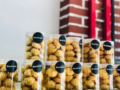 原味曲奇饼干-美事客·面包·蛋糕·甜品(CBD店)