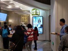 等位区-奈雪的茶(市百一店)