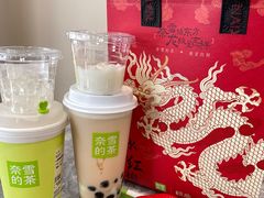 -奈雪的茶(苏宁广场店)