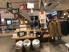 -MUJI无印良品(万象城店)