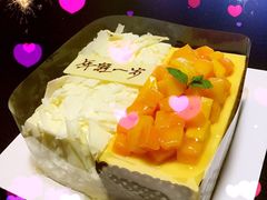 壹点壹客-壹点壹客·生日蛋糕(南山店)