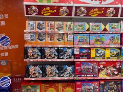 -TOYSRUS玩具反斗城(郑州熙地港店)