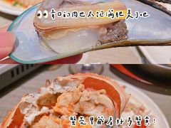 -上屿水产(鼓浪屿一店)