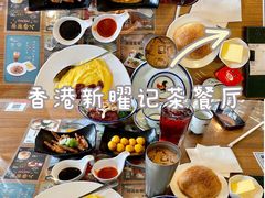 -香港新曜记茶餐厅(星耀城店)