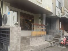 -发酵食堂(屏风街店)
