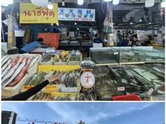 -拉威海鲜市场