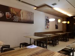 -Meet Fresh鮮芋仙(时代天街店)