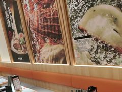 -味千拉面(又一城店)