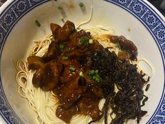 -沪西老弄堂面馆(定西路店)