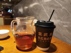 大红袍奶茶-宴武夷·匠心闽味(印象大红袍店)