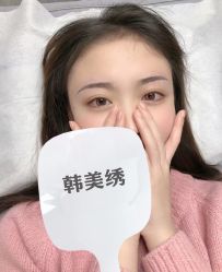 点击看大图 -韩美绣·骨相纹眉·洗眉美瞳线