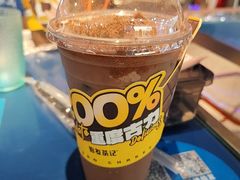 -伯友茶记(中华广场店)