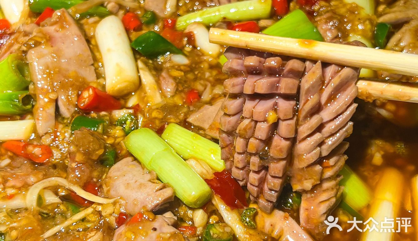 大连 📍偷心❤麻椒鱼，我的心❤现在属于你‼️
