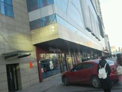 -亢龙太子酒轩(东湖店)