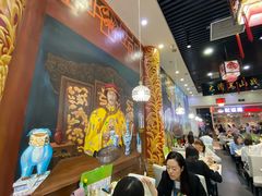 大堂-黑山牛肉汤火锅(花城汇店)