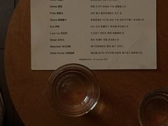 -女子饮酒社(上海店)